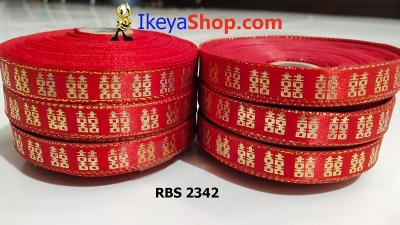 Pita RBS 2342  large2